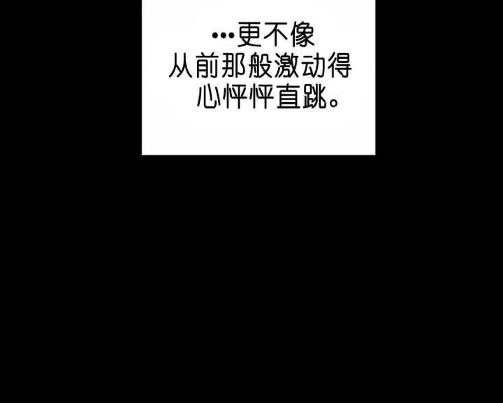 第145话31