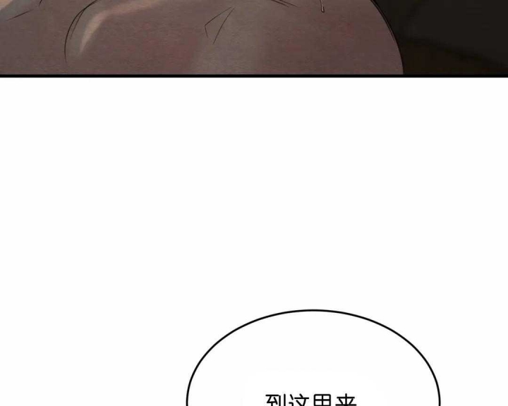 第145话34