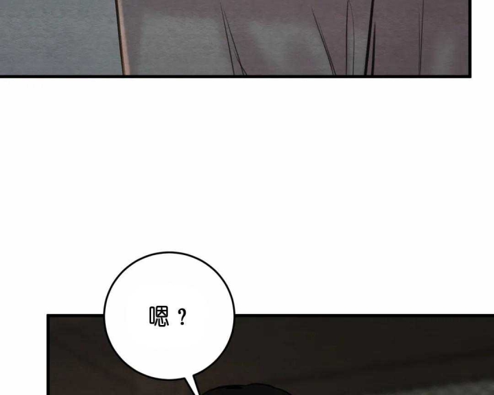 第145话38