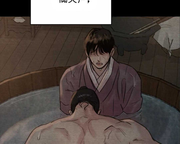 第145话39