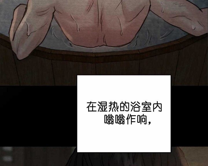 第145话41