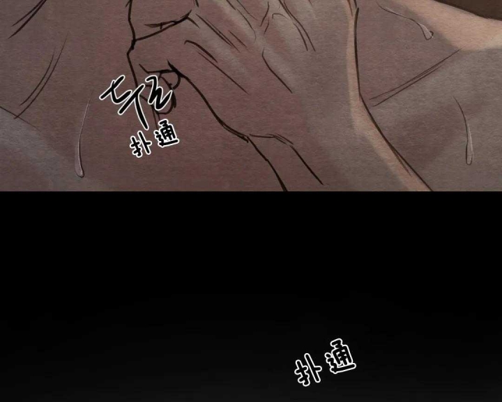 第145话45
