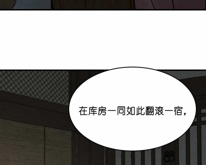 第145话48