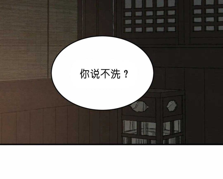第145话50