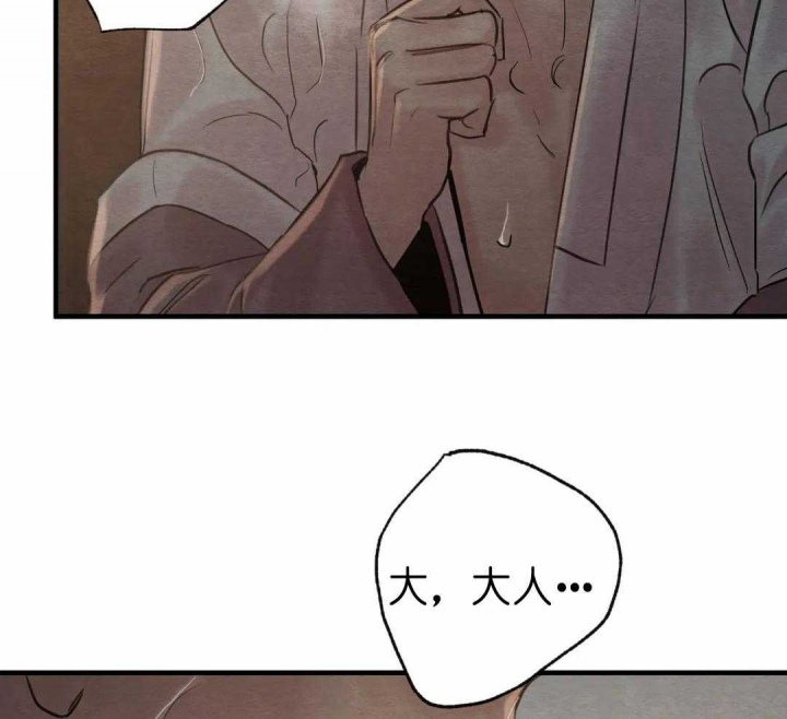 第145话55