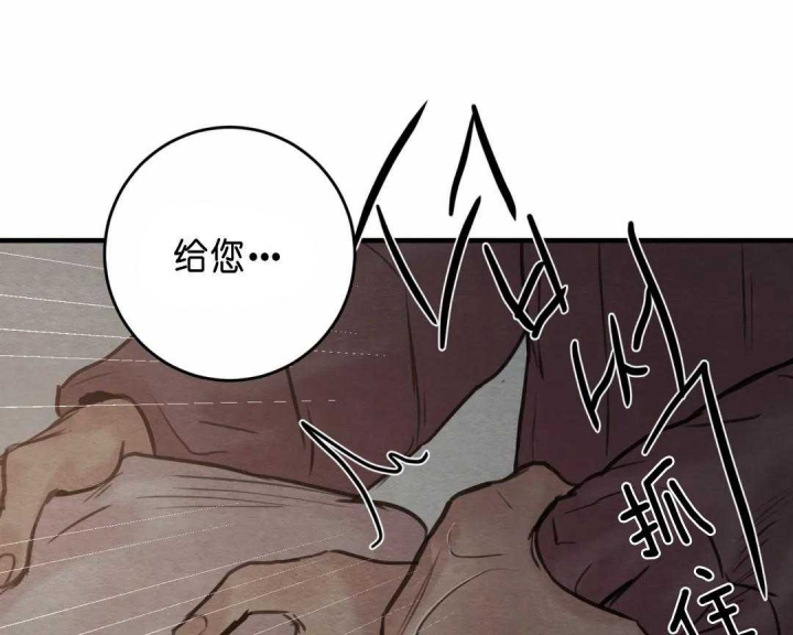 第145话72