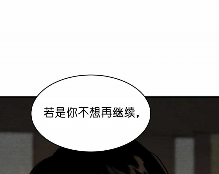 第145话73