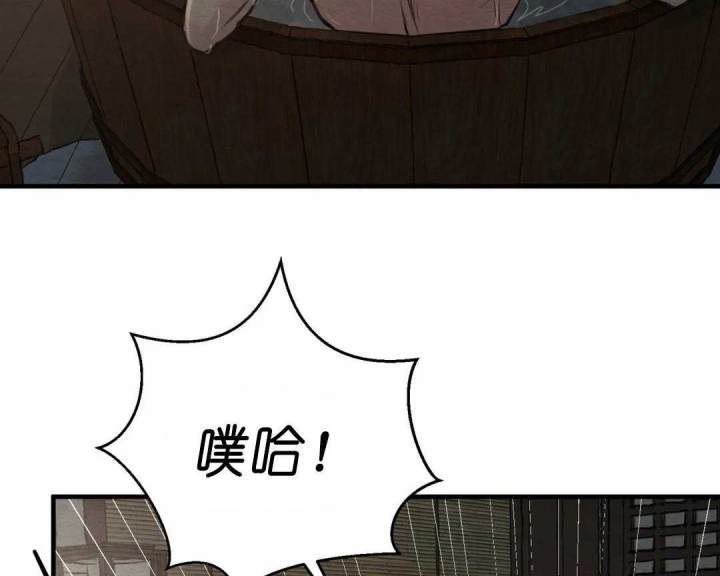 第145话81
