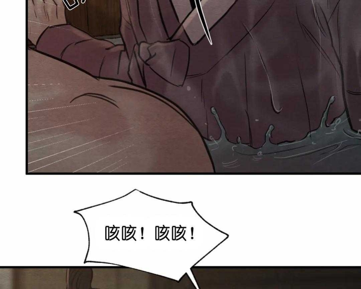 第145话83