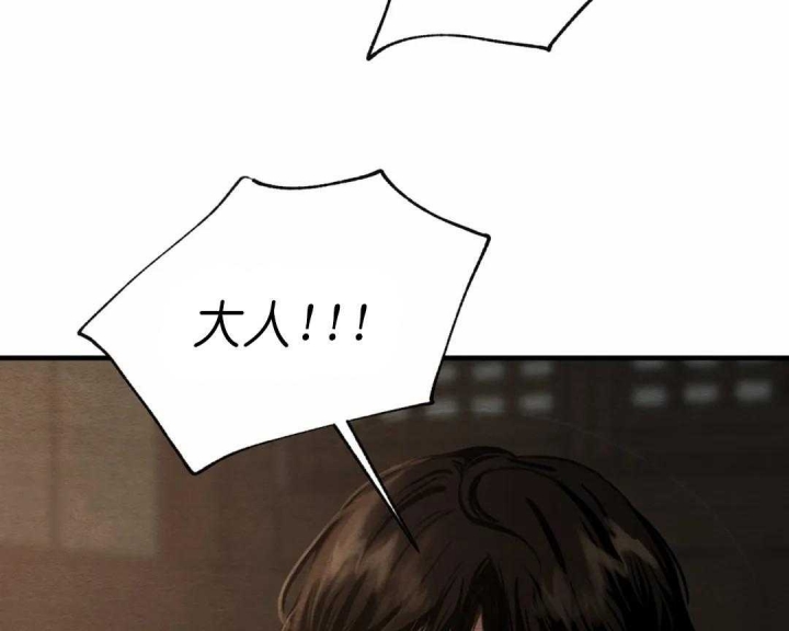 第145话85