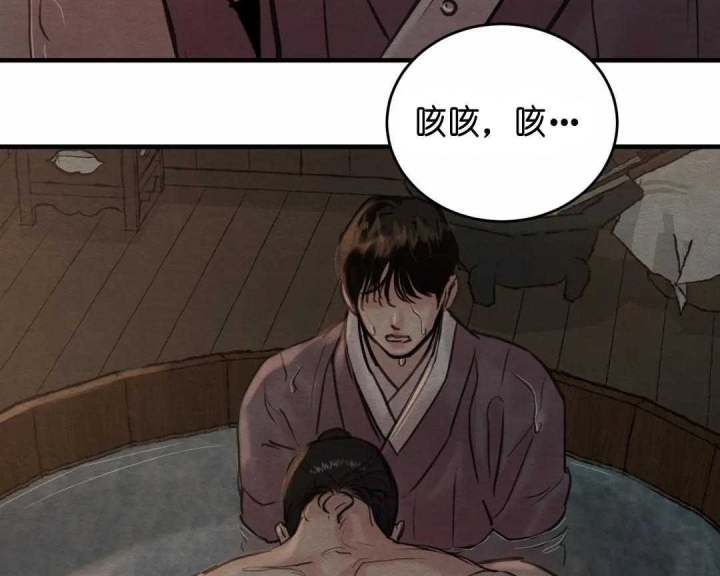 第145话87