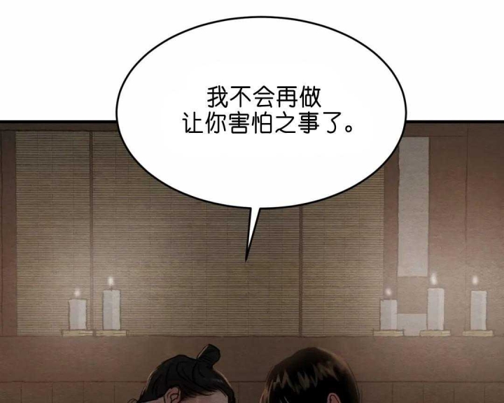 第145话96