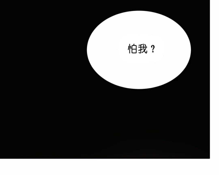 第144话11