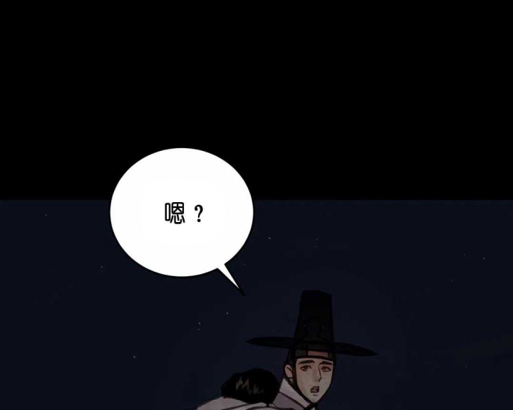 第144话12