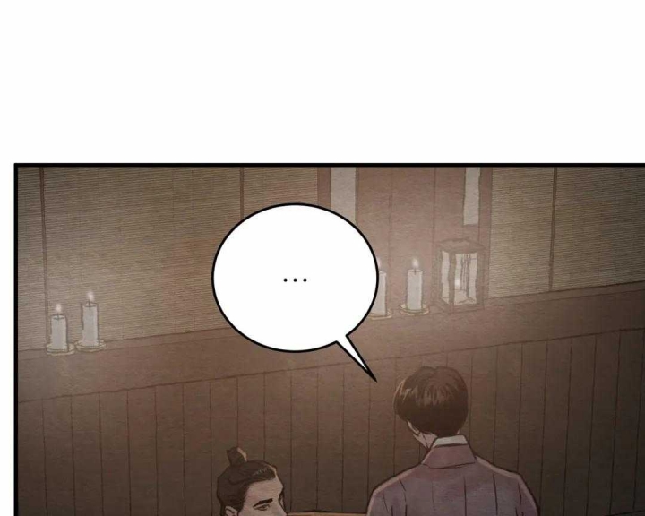 第144话13