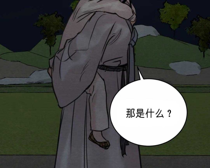 第144话14