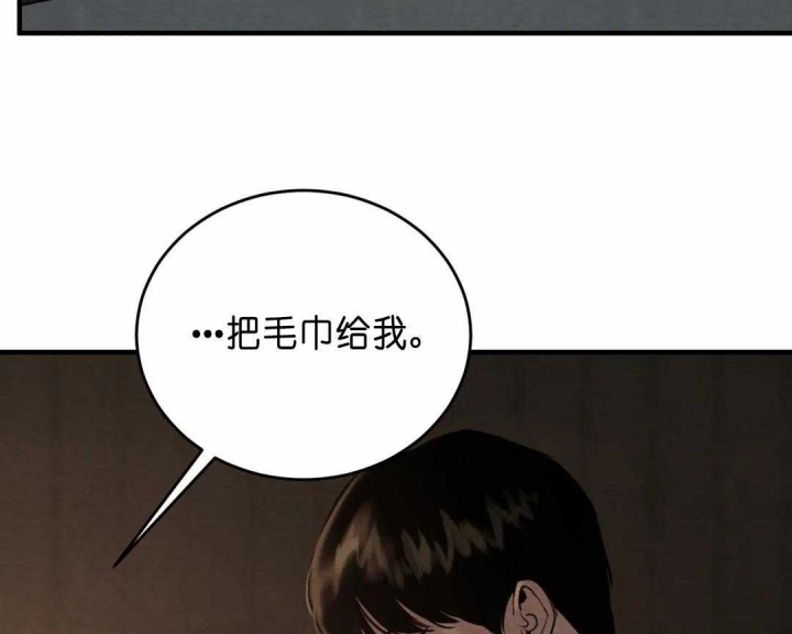 第144话17