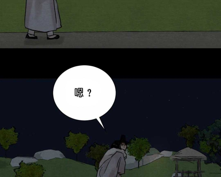 第144话18