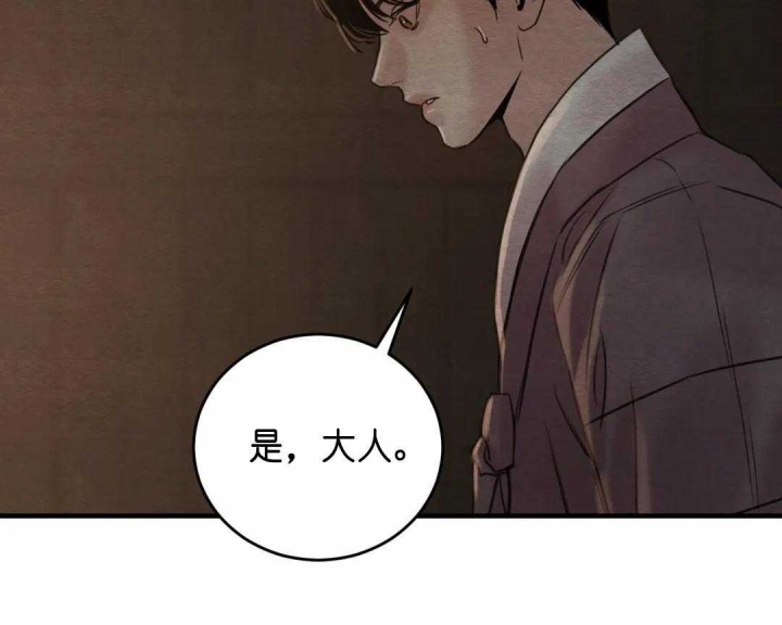 第144话19