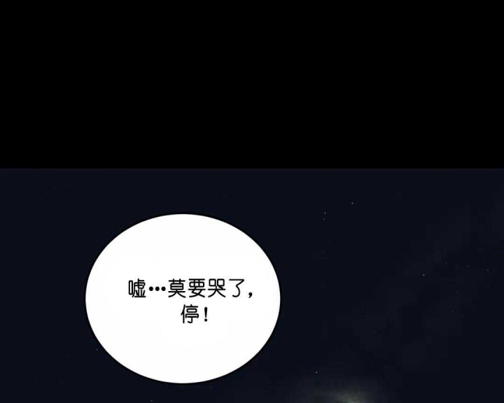 第144话2