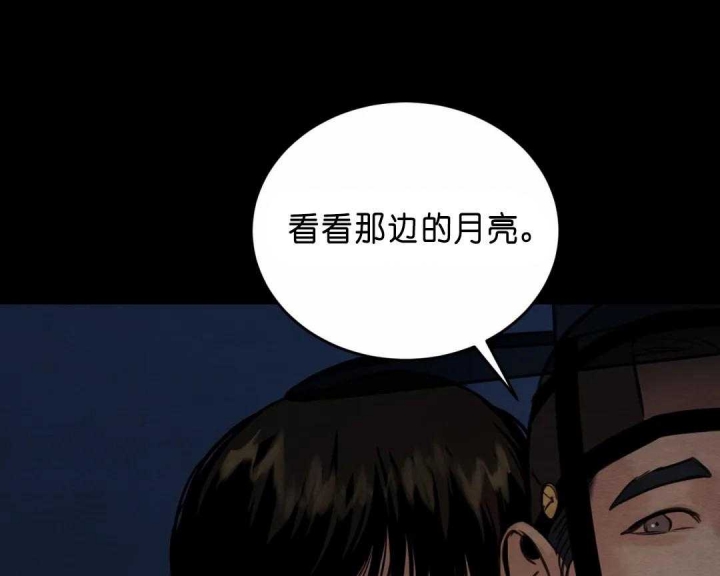 第144话22