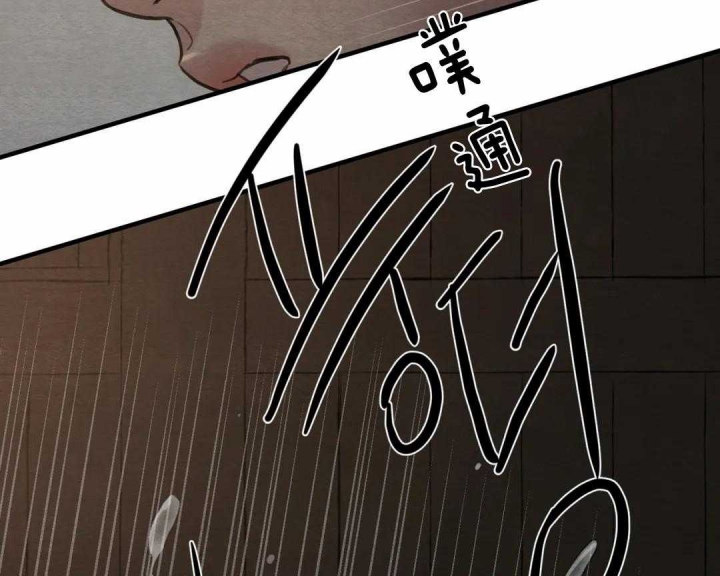 第144话27