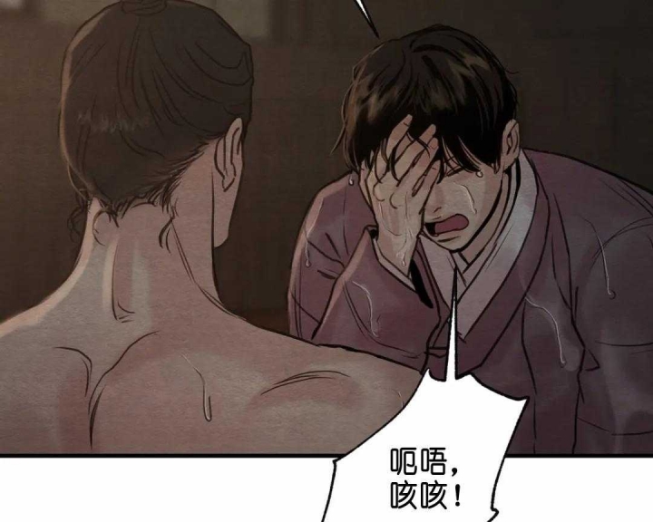 第144话39
