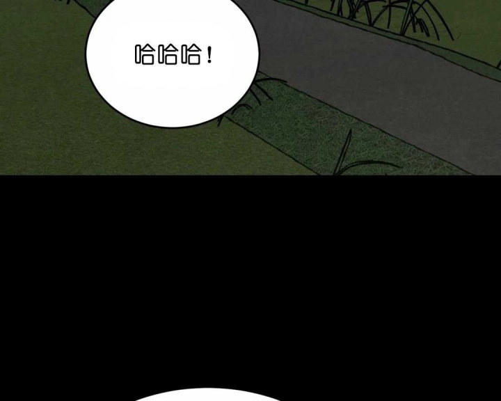 第144话40