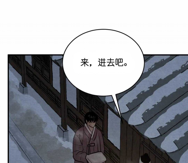 第144话88