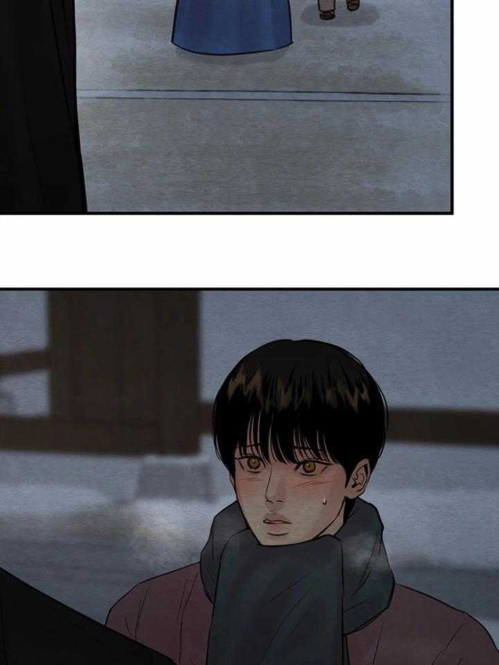 第143话11