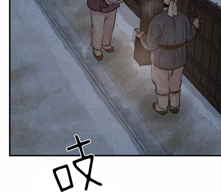 第143话2