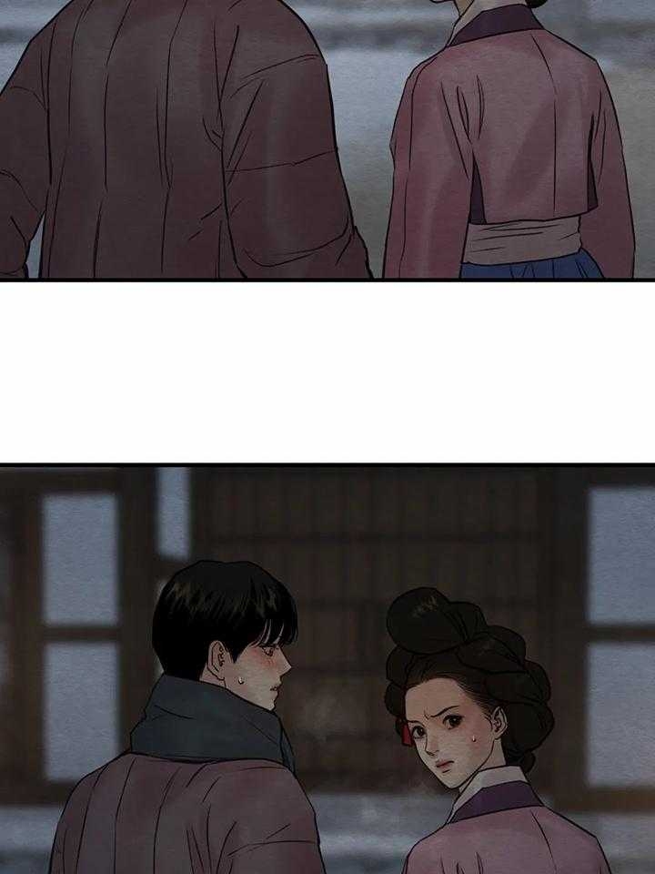 第143话21
