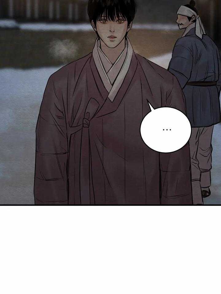 第143话48