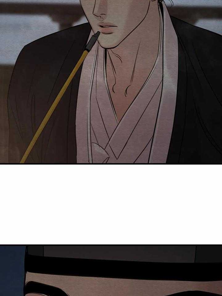第142话11