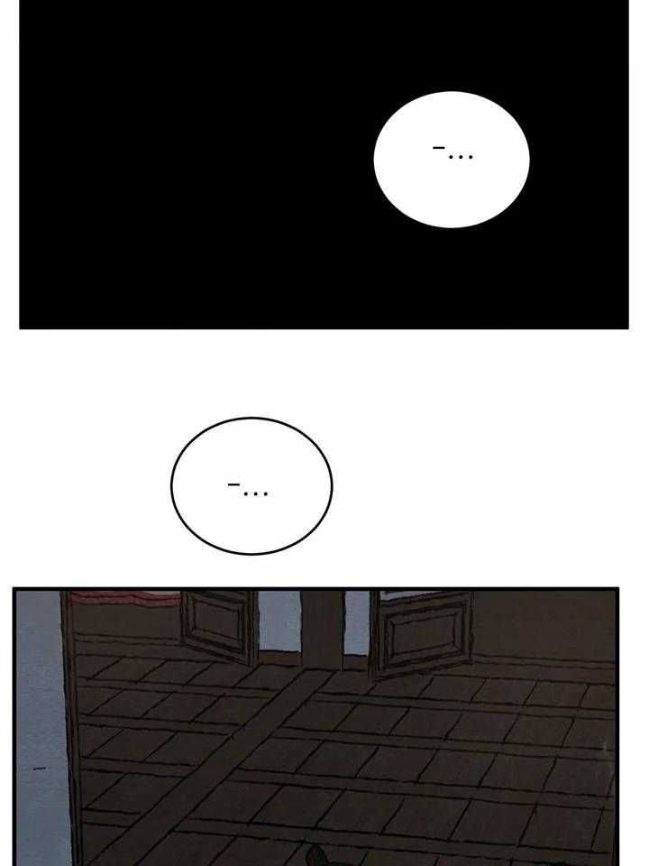 第142话15