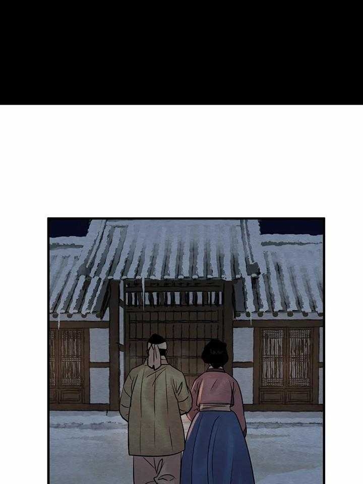 第142话57