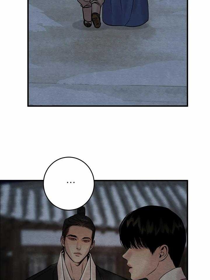 第142话59