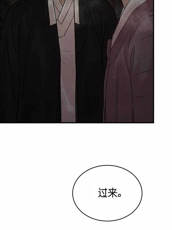 第142话61