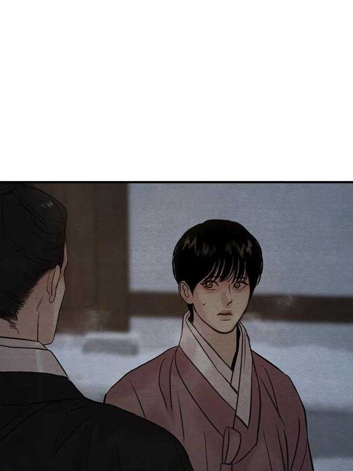 第142话63