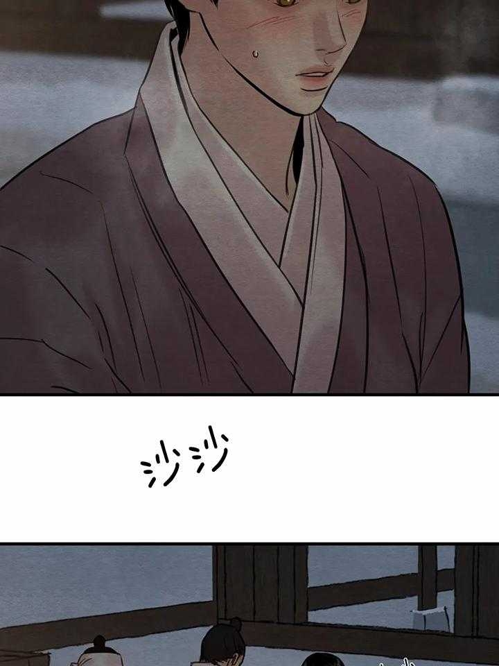 第142话67
