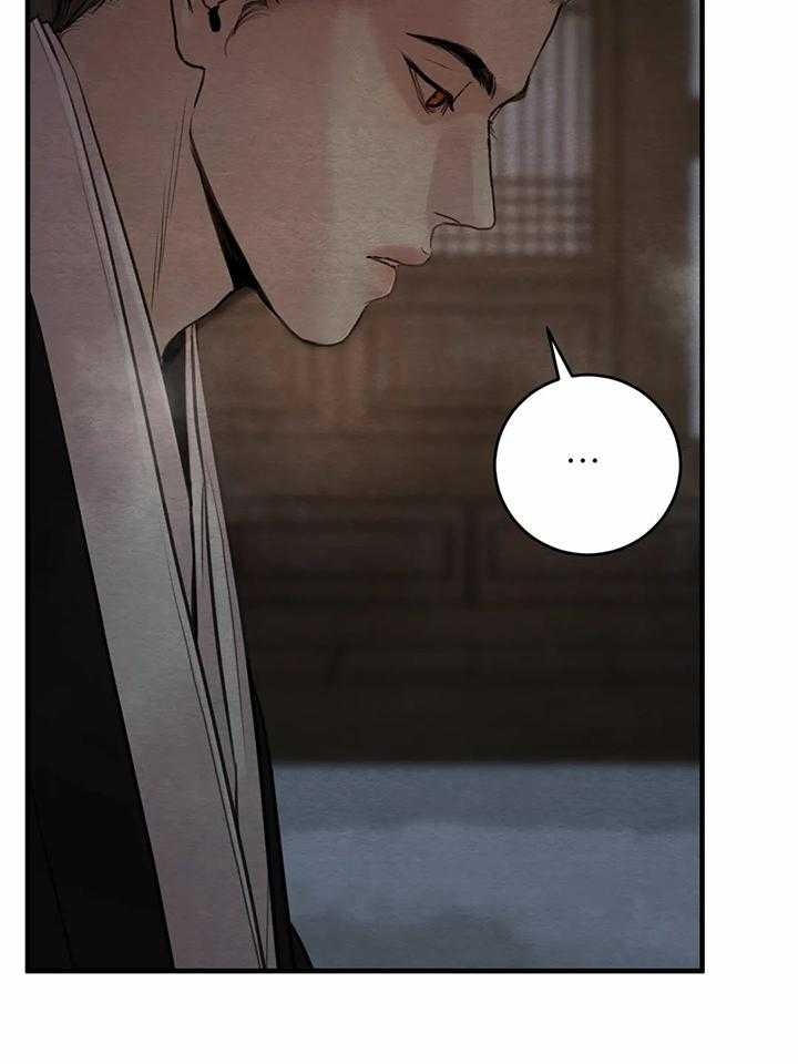 第142话71