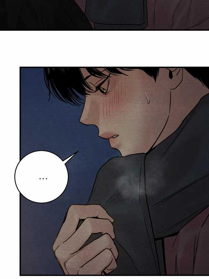 第141话15