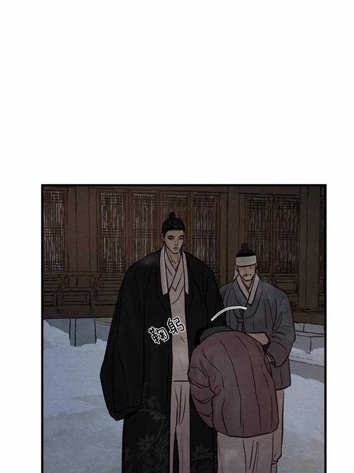 第141话17