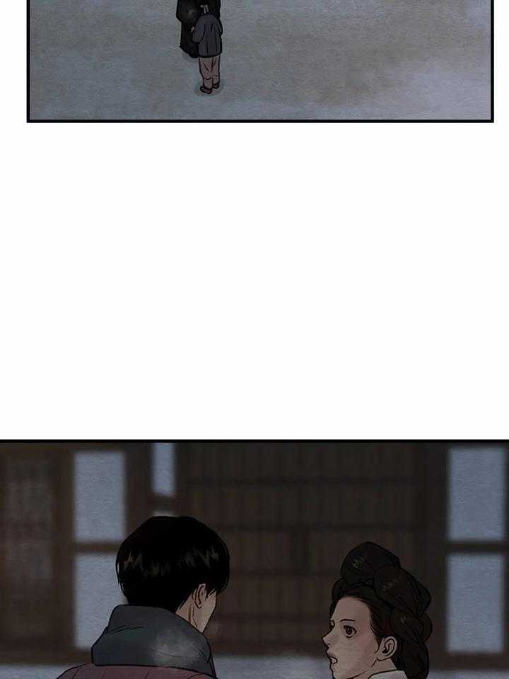 第141话20