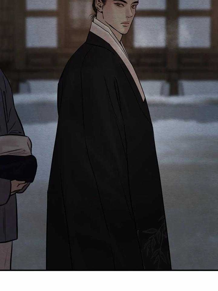 第141话26