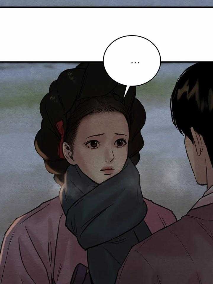 第141话36