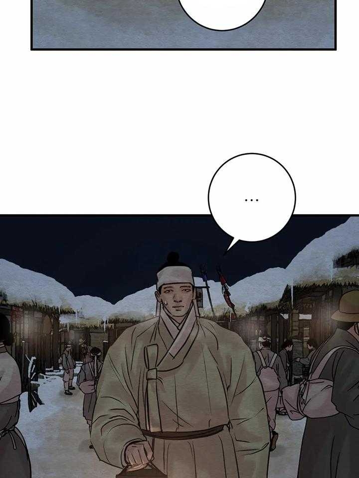 第141话45