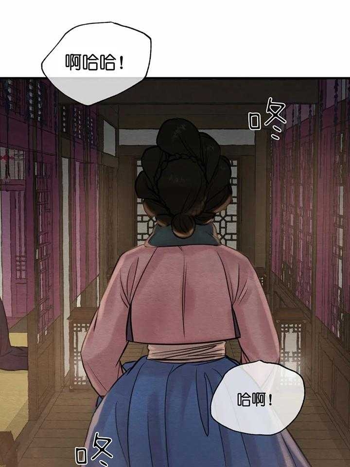 第141话50