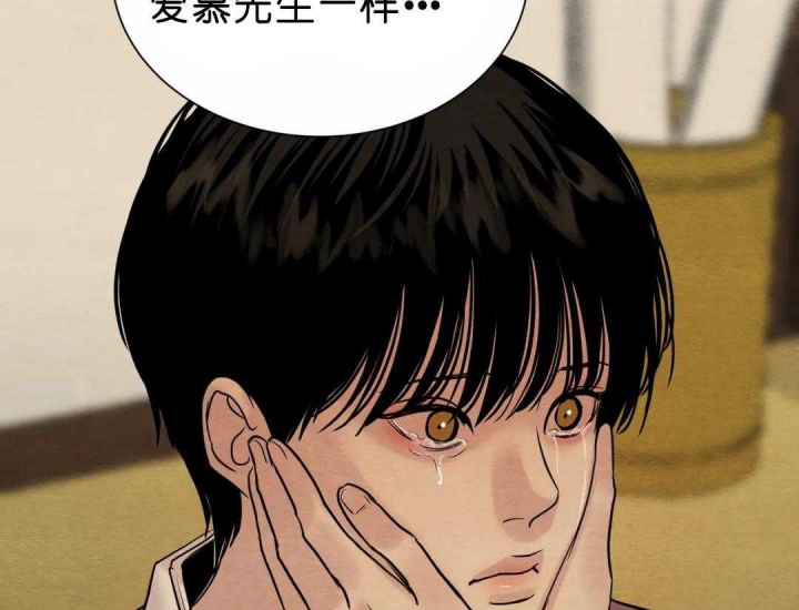 第139话15
