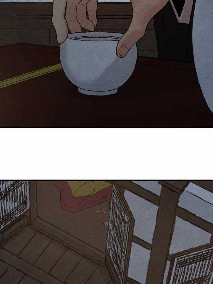 第139话41